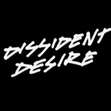 Inventory at  Dissident Desire